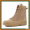 Bottes Tactiques Militaire - Sable - Livraison Gratuite -Le Chameau Soldes Magasin 00001 Bottes tactiques militaire Sable Livraison gratuite